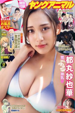 调教开発奴隷