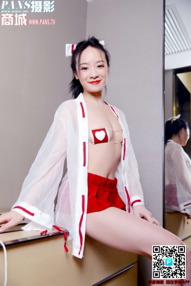 撒旦的女儿