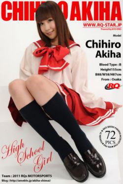 父女乱伦